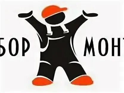 Монтаж наружного кондиционеры. Монтаж кондиционера в квартире. Сплит система. Прибормонтаж. Прибормонтаж.