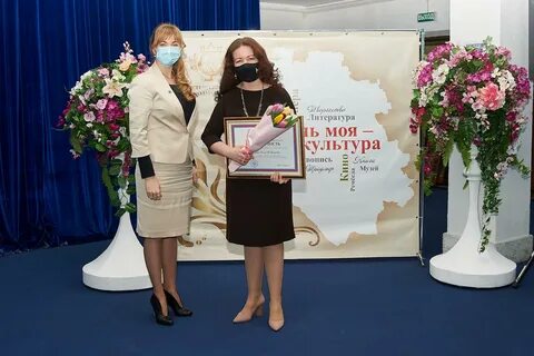 Сайт министерства культуры краснодарского края