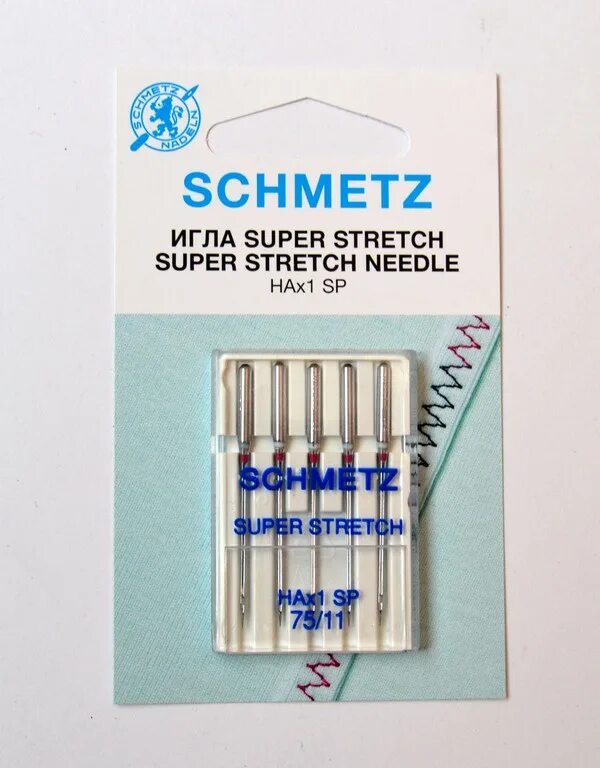 Иголки супер стрейч 90 schmetz. Иглы орган супер стрейч 75. Иглы bl hax1sp супер стрейч. Иголки орган 130/705h для чего. Иглы ha 1sp 130/705h.