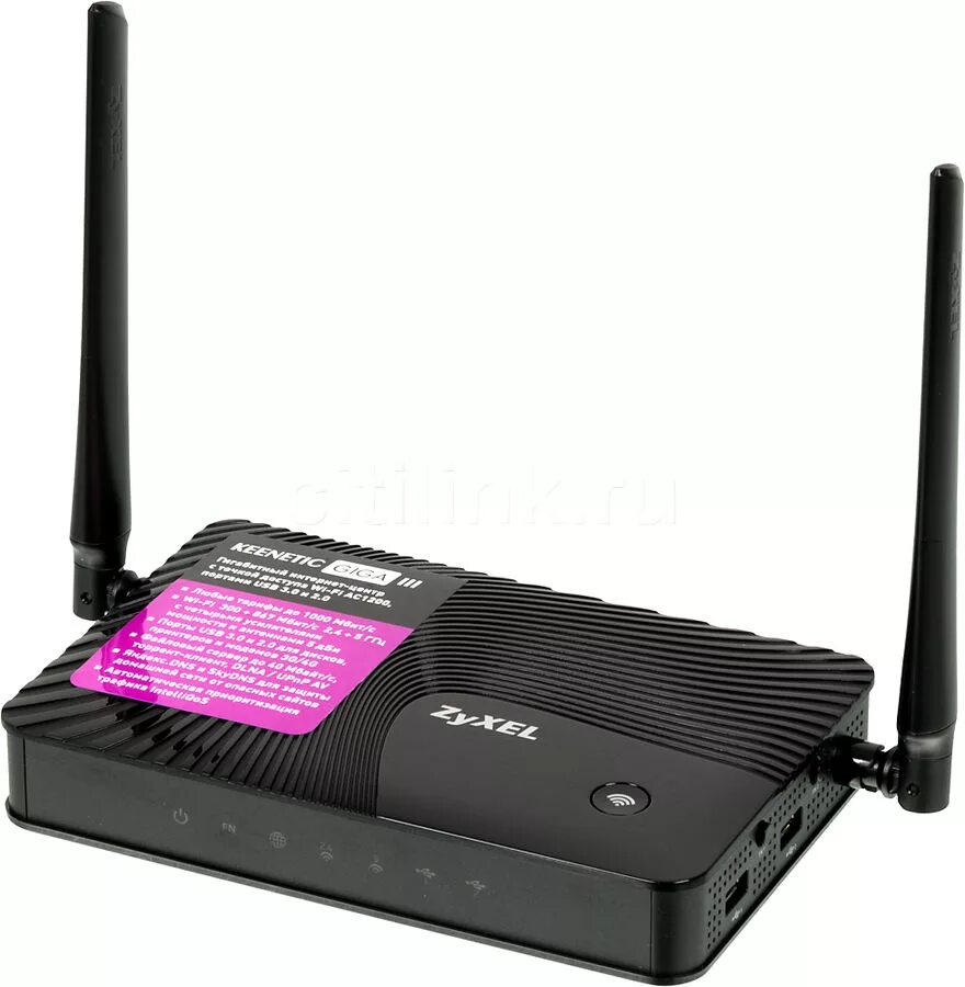 Wi-fi роутер zyxel keenetic 4g iii (rev. Zk giga iii. Zyxel giga iii. B). Zyxel giga iii.