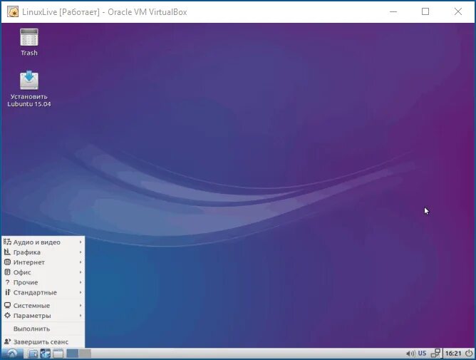 Linux live cd. Linux live usb. linux usb creator. linuxlive usb creator. kateos linux live.