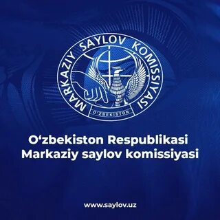 Saylov 2024 logo