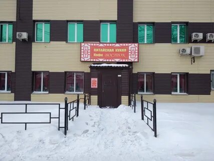 Восток нижний тагил