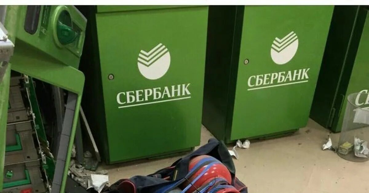 Сбербанк Норильск. Сбербанк Талнах. Банкоматы Сбербанка Норильск. Отделение Сбербанка в Норильске.