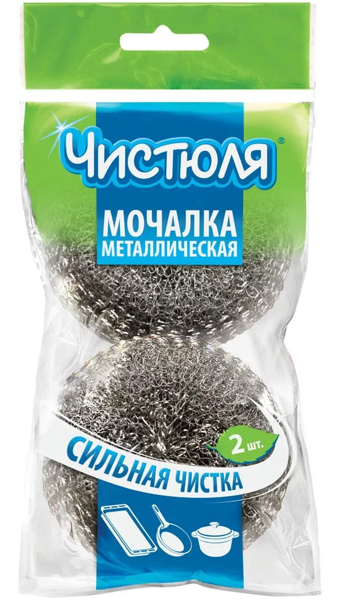 Чистюля. Мочалки металлич.мм005чистюля 2шт/40. мочалка метал. 2шт чистюля /40/мм005. чистюля губки металл 2шт. металлич.мочалки &quot;чистюля&quot; (2 шт/упак)крупная.