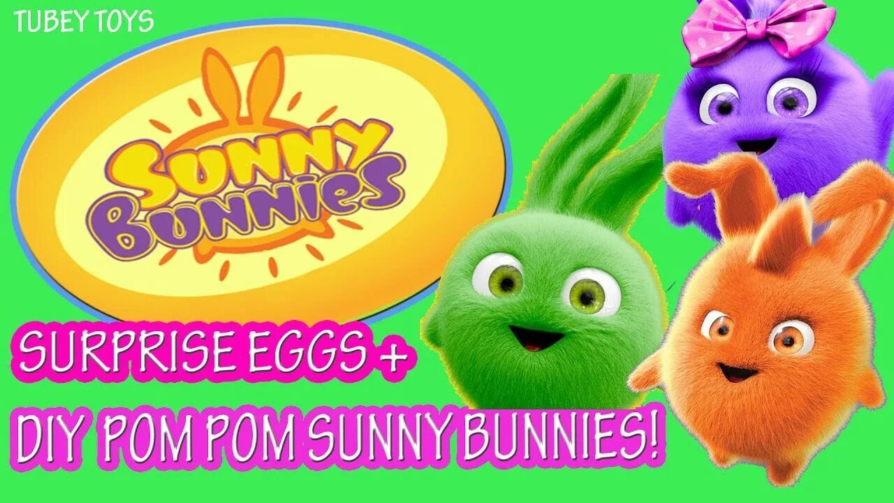 Sunny Bunnies игрушки. Big Boo Sunny Bunnies игрушка. Sunny Bunny мячик игрушки. Игрушка Disney Junior.