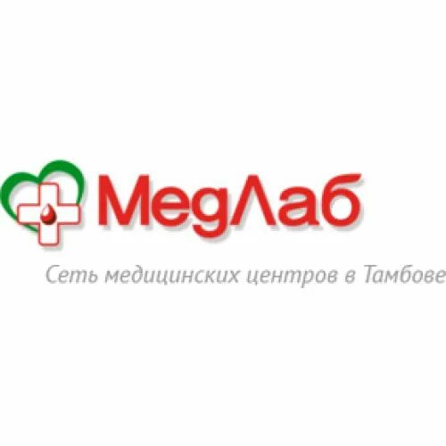 МЕДЛАБ на Победы 7 Тамбов УЗИ. МЕДЛАБ Строитель Тамбов. МЕДЛАБ логотип. МЕДЛАБ Тамбов на Первомайской.