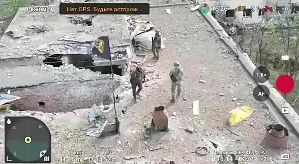 Вагнер засада на колонну чвк в мали. Украинские чвк. Чвк вагнера в цар. Бойцы вагнера. Группа захвата в засаде.