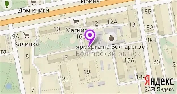 Приставы старый оскол график работы. Приставы старый оскол график работы