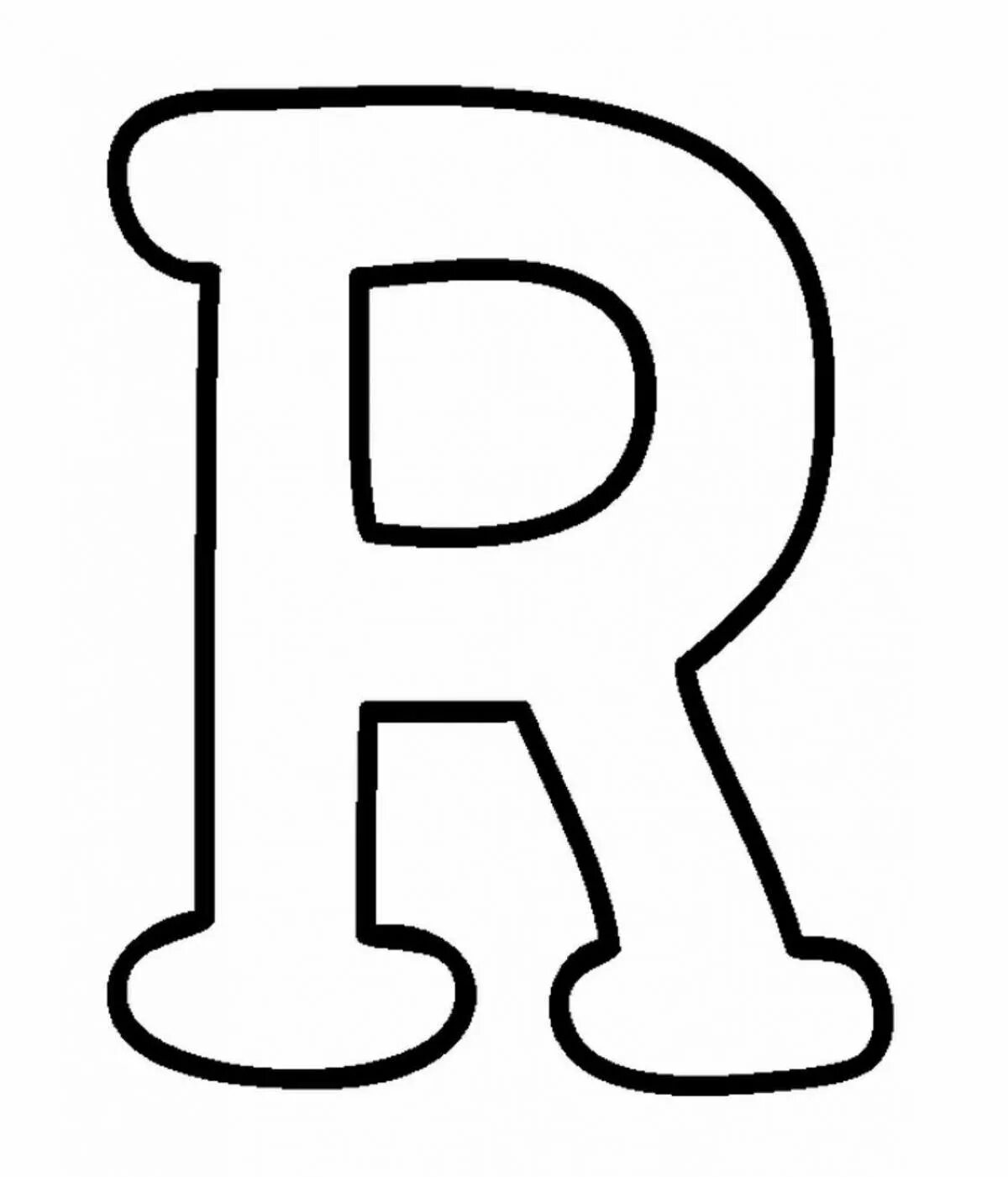 Буквы без цвета. Трафарет буквы r. английская буква р. буква r. макет буквы р.