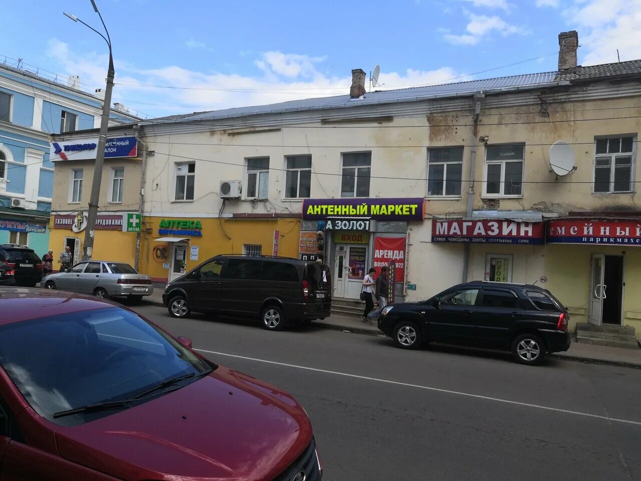 Тургенева 42 орел. Орел маркеты. Супермаркет bona. Тц виктория орел. Окно маркет.