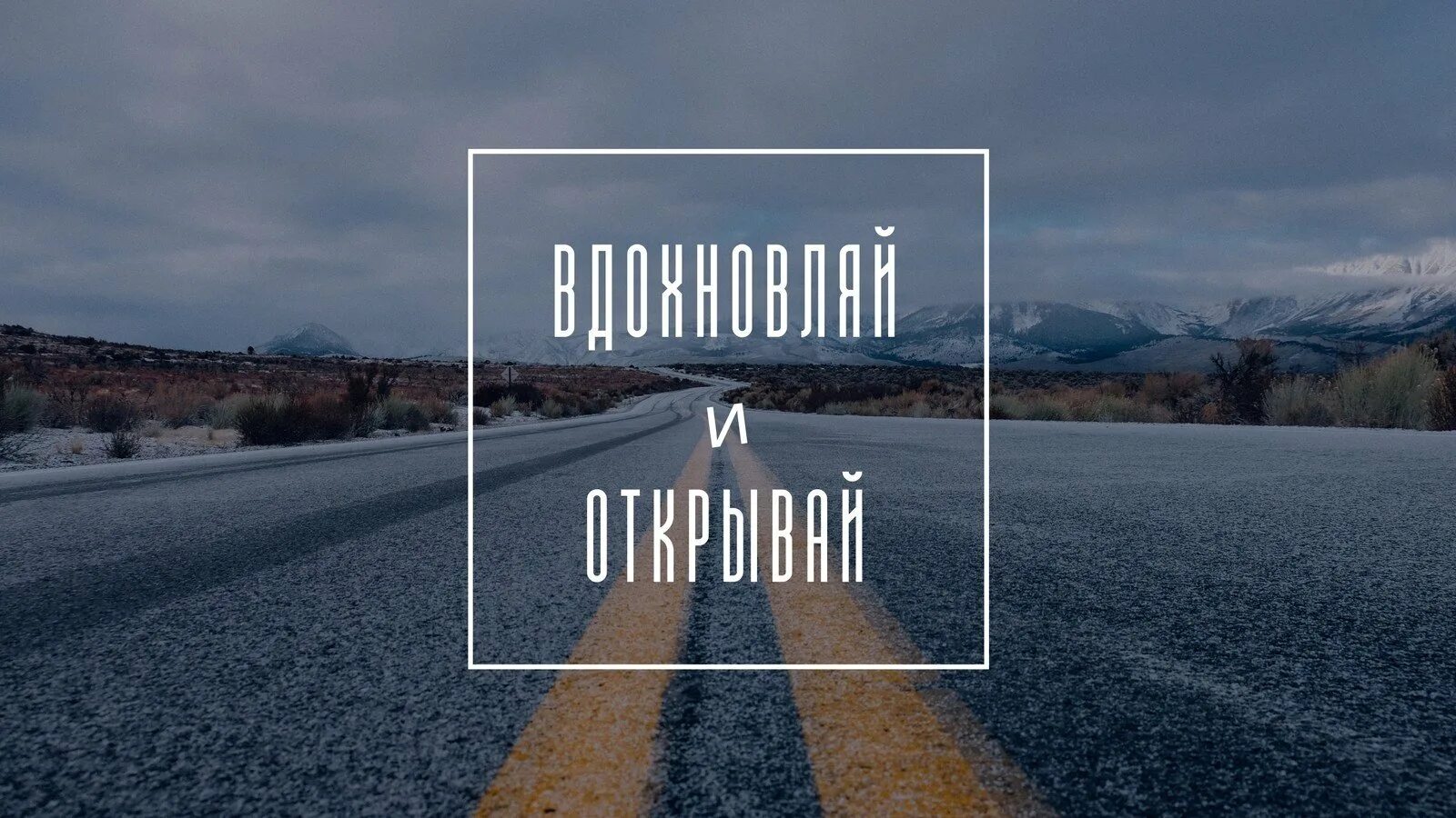 Обои меняются сами по себе. Обои меняются сами по себе. Позитивная девушка. Обои меняются сами по себе. Время и случай.