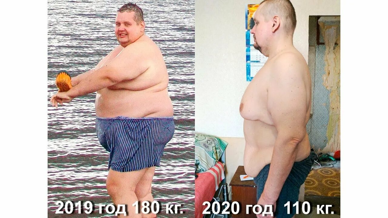 Человек весом 200 килограмм.