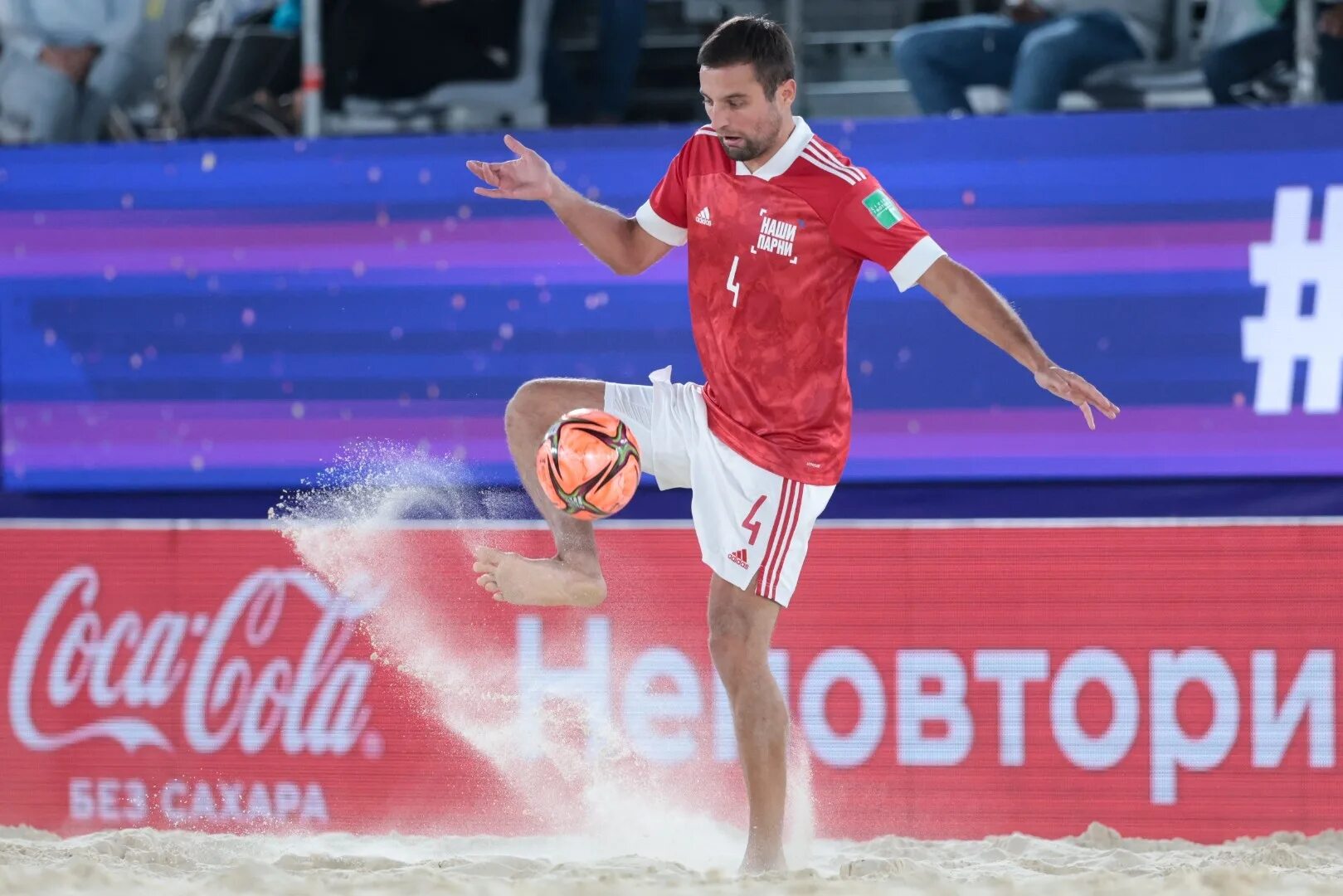 Польша латвия чм 2024. Futsal world cup 2024. Месси и мбаппе. Чм 2024 1 4. Чемпионат 2024 в ереване по мини футболу.