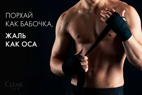 Со своими 18 летними