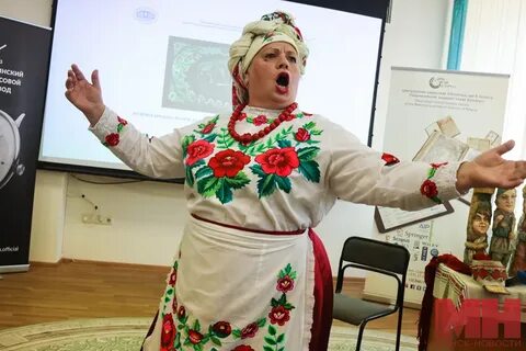 Языки фольклора