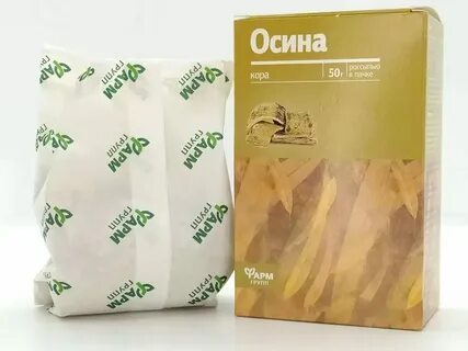Погода на осинова 10 дней точный