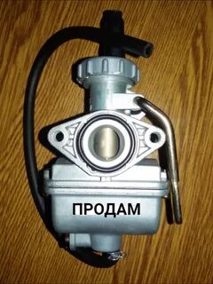 Карбюратор на альфу 72 куба