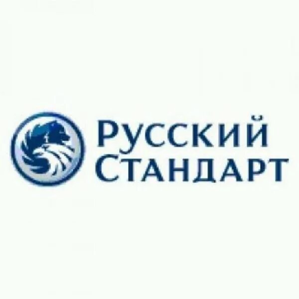 Rus standart xyz. Русский стандарт лого. Банк русский стандарт логотип старый. ЗАО банк русский стандарт. Рус стандарт банк логотип.