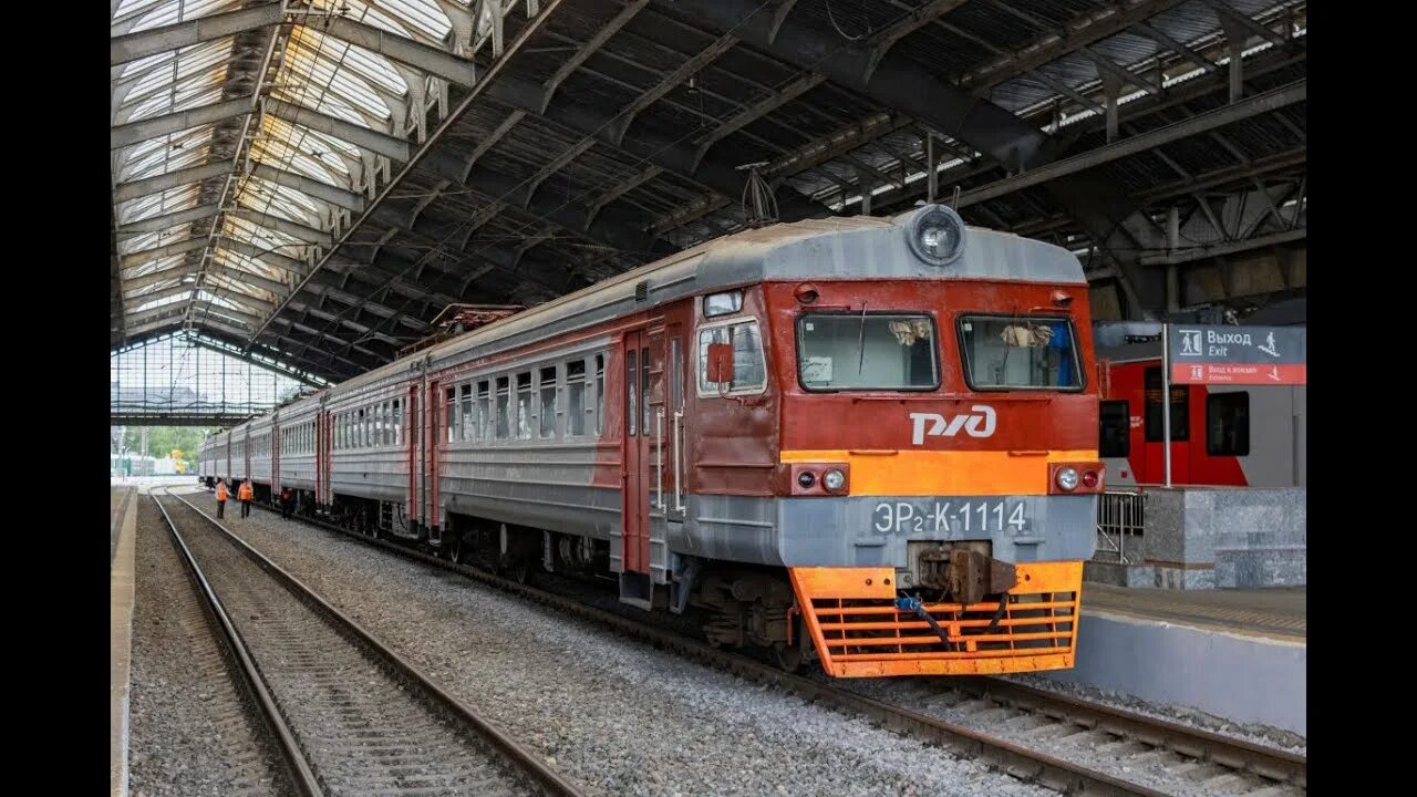 Жд ростов калининград. Жд ростов калининград. Жд ростов калининград. Поезд ростов на дону адлер. Жд ростов калининград.