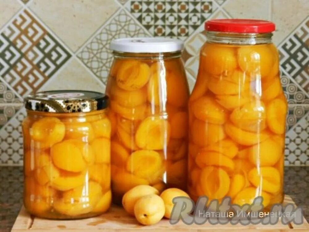 Маринованные абрикосы. Абрикосов сиропе. Абрикосы на зиму без стерилизации. Абрикосы в сиропе. Абрикосов сиропе.