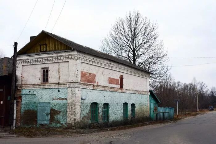 Гомель злынка. Злынка ул Республиканская. Злынка Брянская область. Злынка Брянская область ул Республиканская. Брянская область г Злынка ул Республиканская д 236.