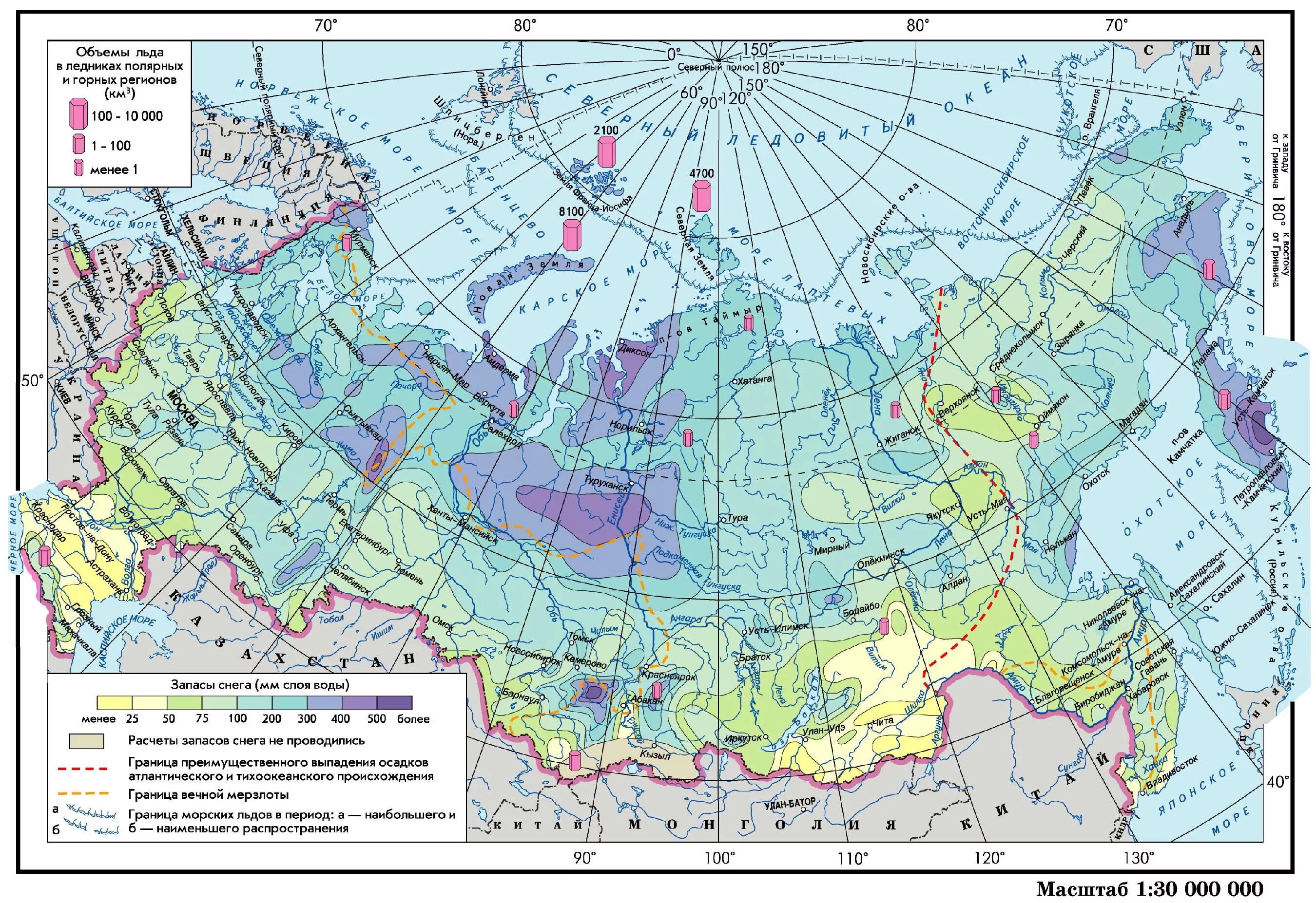 Районы горные ледники России. Карта современного оледенения России. Границы оледенения в России на карте. Горные ледники на карте.