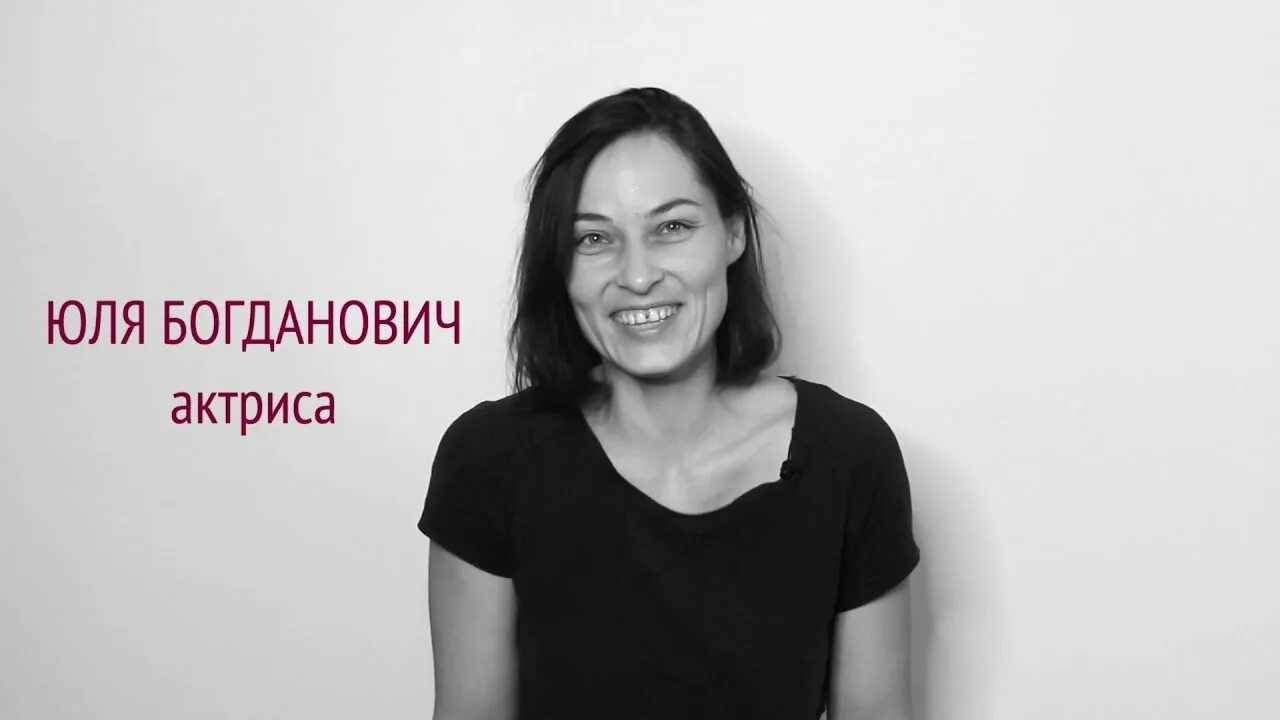 Богданович блоггер. Богданович блоггер