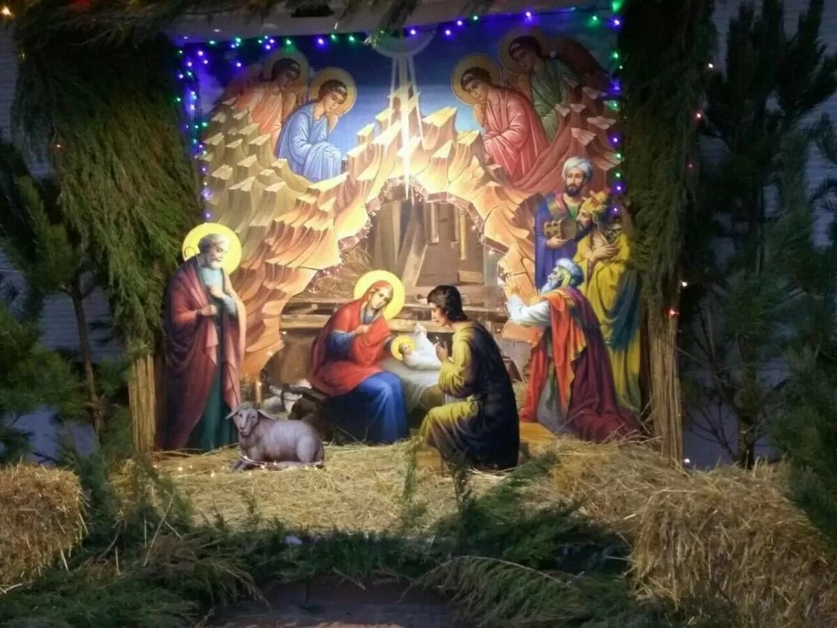 Рождение Иисуса Христа в вертепе. Рождественский вертеп Иисус Христос. Рождество Христово Рождественский вертеп. Вертеп Рождество Христа.