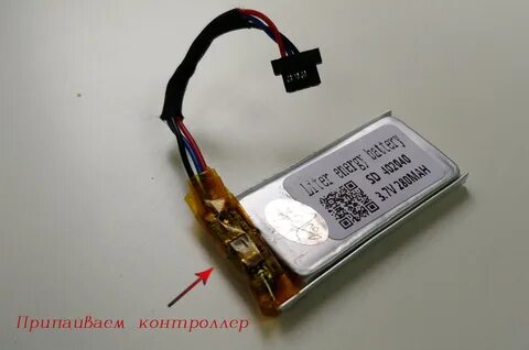Какие аккумуляторы в видеорегистраторах