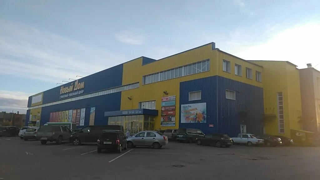 1 й академический проезд. 1 й академический проезд. Калуга, 1-й академический проезд, 5к1д. 1 академический проезд 5 калуга тц новый дом. 1-й академический пр.