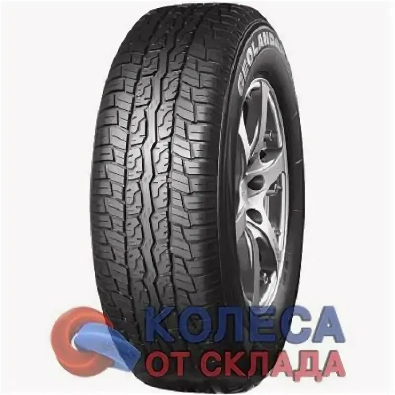 Yokohama 265/70r16 112s geolandar g94cv tl. Yokohama 265 65r17. Yokohama 265 65r17. Yokohama geolandar i/t-s g073 зимняя. 265/65r17 yokohama geolandar g902 112h.