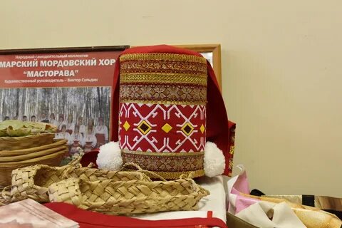 Каталог мордовия
