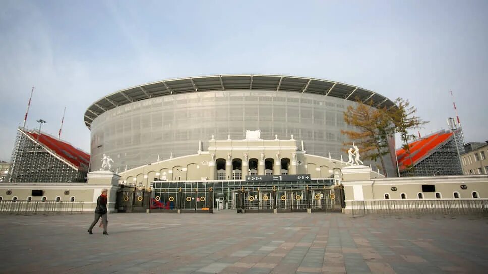 Арена форум 2024. Арена форум 2024. Арена форум 2024. Кузбасс арена кемерово. Арена форум.