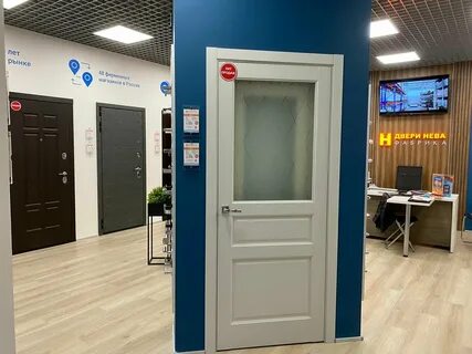 Москва door