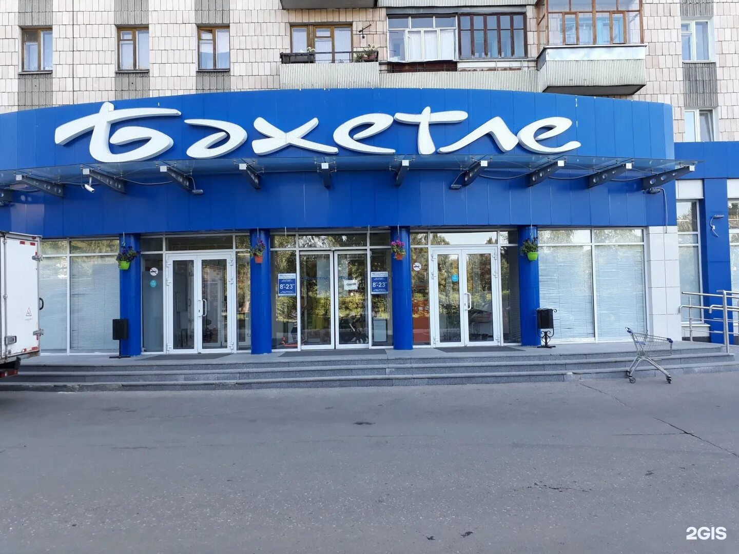 Сеть казань