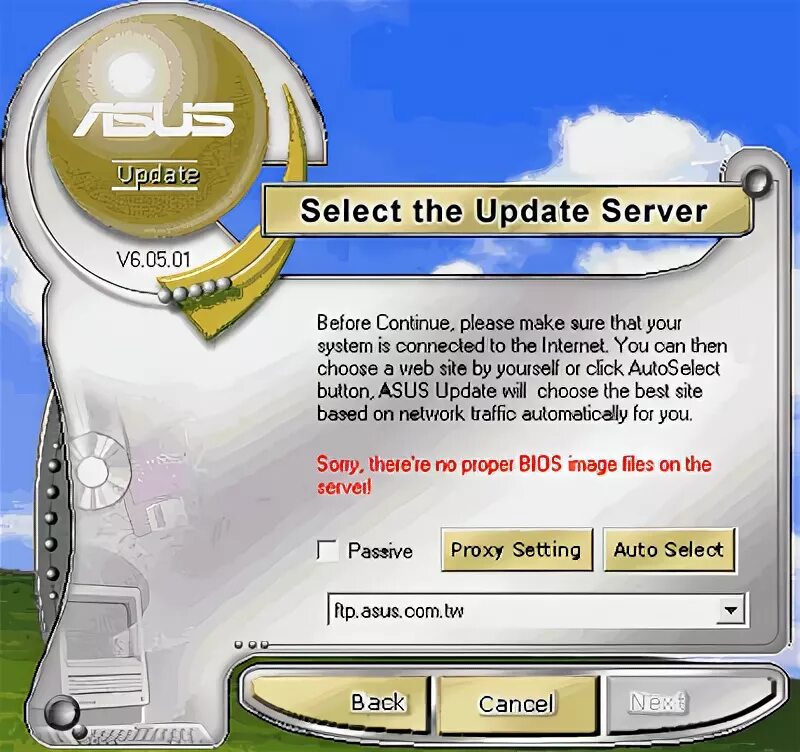 Asus update windows. Asus update скриншот. asus live update.