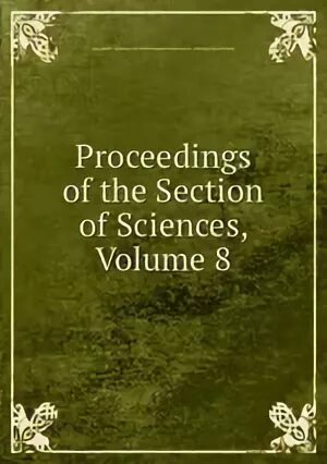 Proceeding of science. Proceeding of science