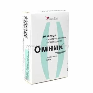 Тамсулозин или омник что лучше отзывы