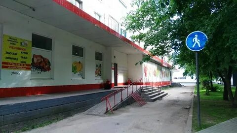 Магазины в кировске ленинградская область