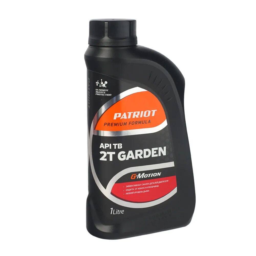 R. Масло универсальное glanz. Трансмиссионное масло для цепи. C. Масло моторное chevron havoline 2-cycle tc-w3 минеральное 0.
