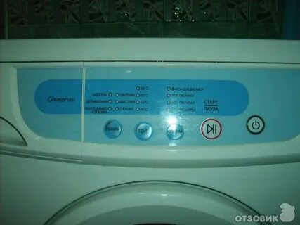 Samsung s 852