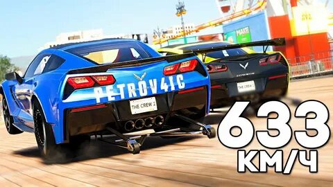 The crew 2 лучшие машины