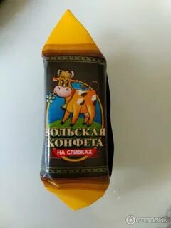 Вольский кондитер