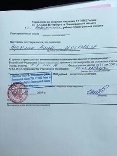 Указ 187