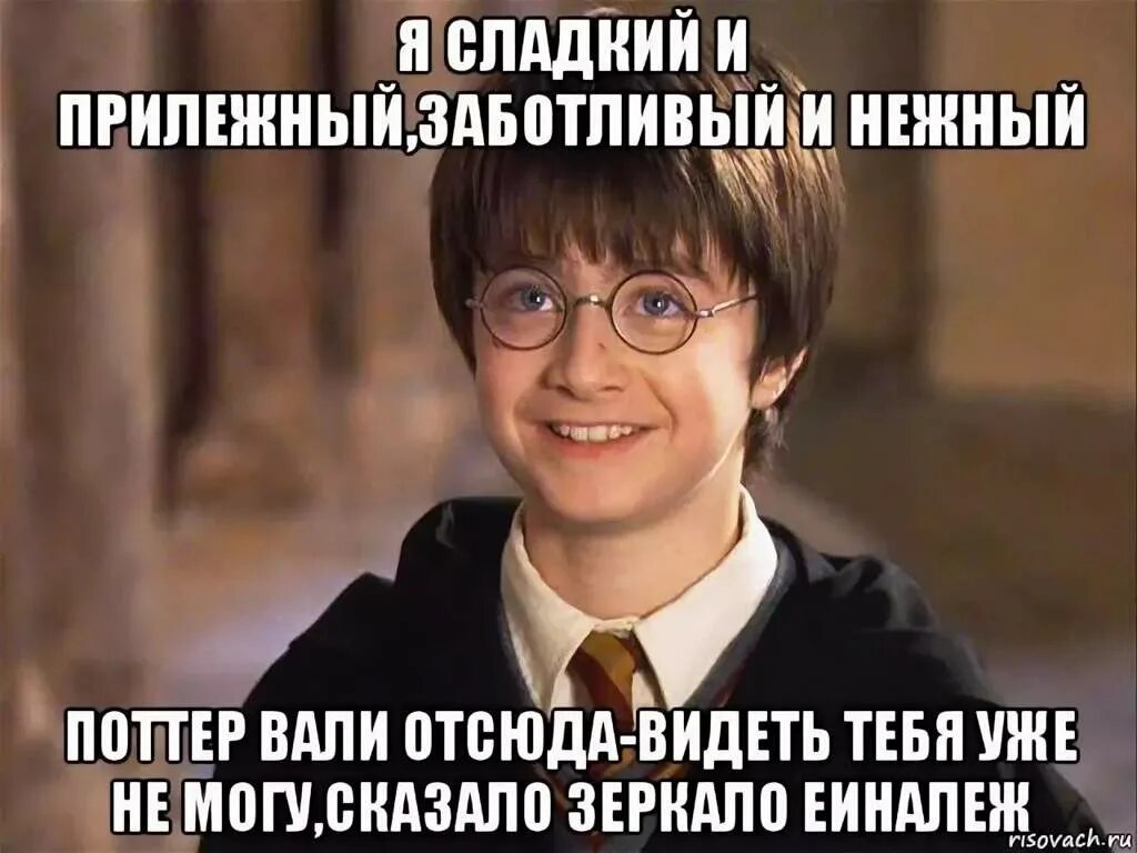 кто придумал домашнюю работу