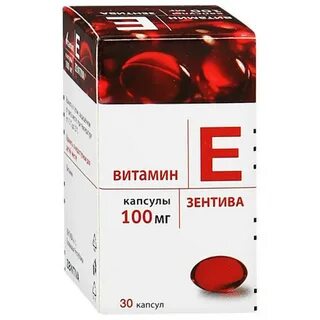 Вите е