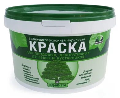 Краска вд поливинилацетатная