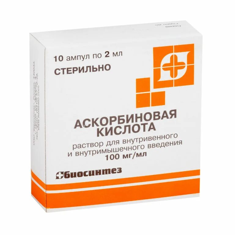 Раствор аскорбиновой кислоты 5. Аскорбиновая кислота ампулы 5% , 2 мл , 10 шт. Биосинтез. Аскорбиновая кислота р-р д/и/в/в/в/м 100мг/мл. Аскорбиновая кислота в ампулах 100 мг 5 мл. Аскорбиновая кислота 5% ампулы 2 мл.