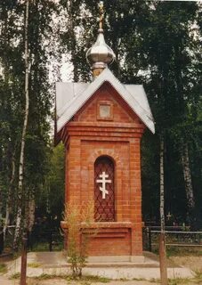 Кладбище электросталь тихая роща